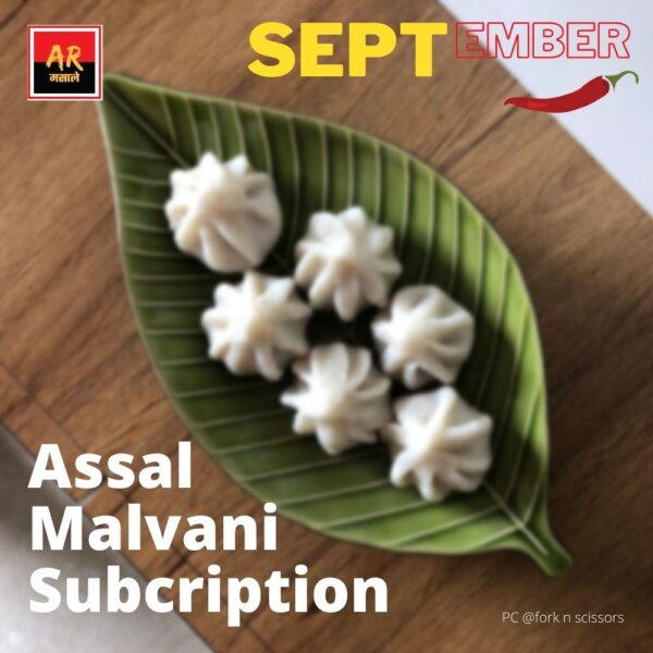 Assal Malvani Subscription