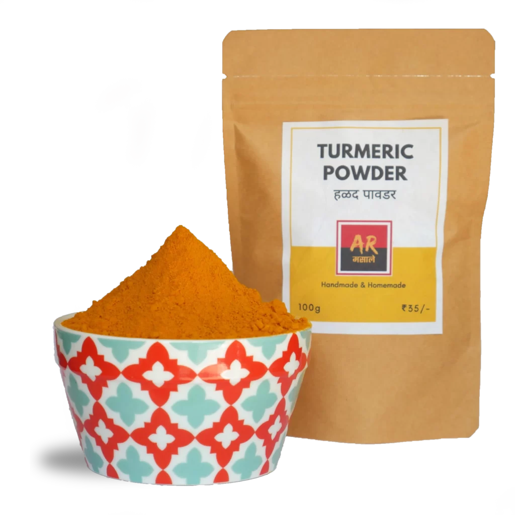 Turmeric Powder (Haldi Powder) - AR Masale